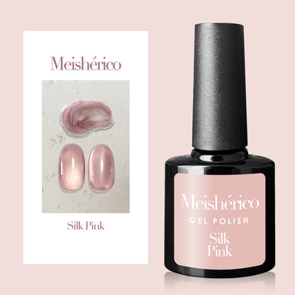 【予約販売】Silk Pink